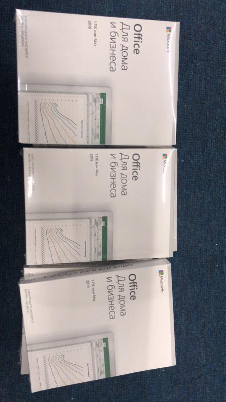 Mac russe plein Microsoft Office 2019 de PC de Windows 10 de version de code principal d'activation d'emballage de détail plein à la maison et affaires