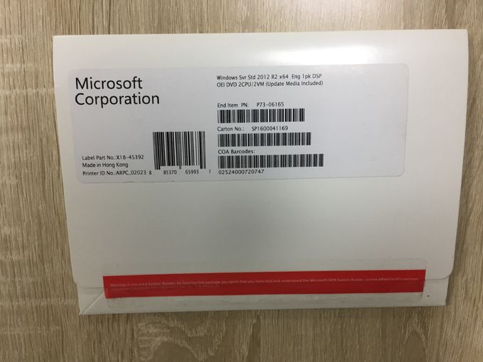 64 стандартная редакция сервера 2012 Виндовс бита Р2, КОА Р2 сервера 2012 МС Виндовс