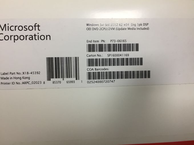 2CPU/2VM Microsoft Windows 서버 2012 R2 영국 버전 64 조금 DVD